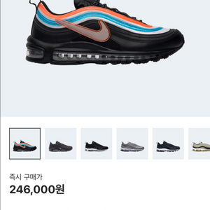 나이키 에어맥스 97 네온서울 255 중고 팝니다.