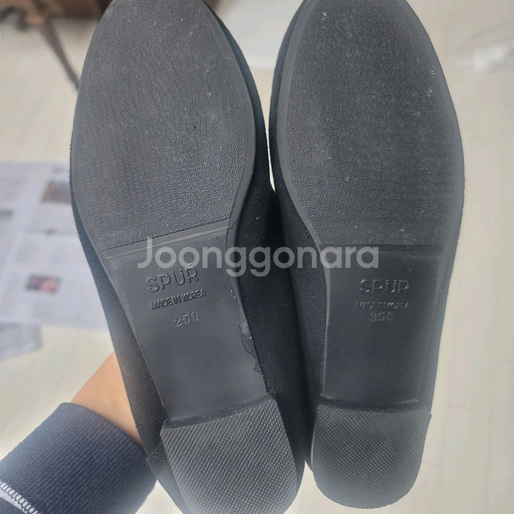 여성겨울 로퍼 245--3