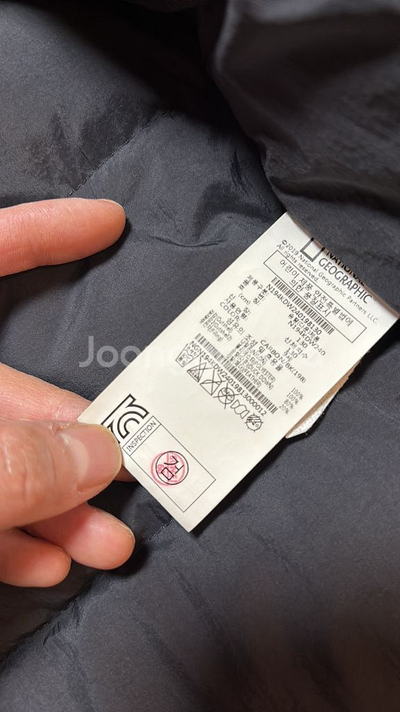 내셔널지오그래픽 키즈 패딩점퍼 130--3