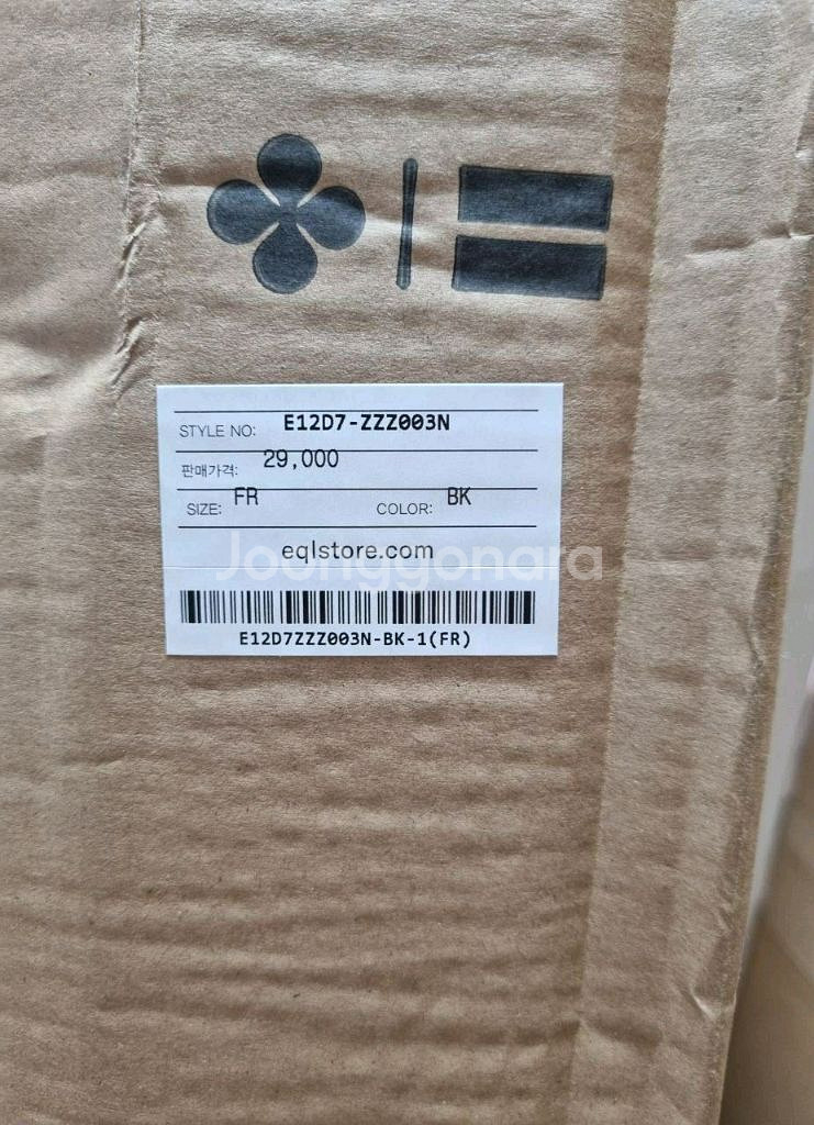 [미개봉 제품] EQL 캠핑용 접이식 의자 폴딩 체어--2