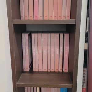 HOW주석 전집 50권 세트