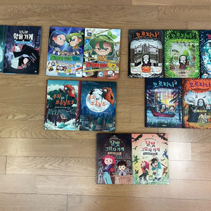 닌니와 악몽가게 / 도꺄비 탐정 탱구 / 모르티나 / 푸치와 부루닐드 / 달빛 그림자 가게