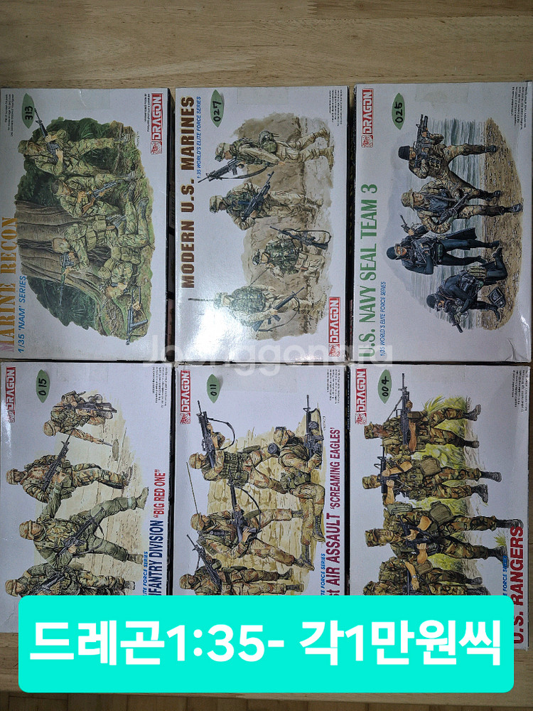 밀리터리프라모델1:35타미야,드레곤,트럼펫외전용공구~개별판매*헤이리영웅--9