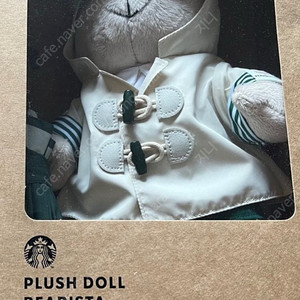 스타벅스 레이니 베어리스타 인형 미개봉 새제품