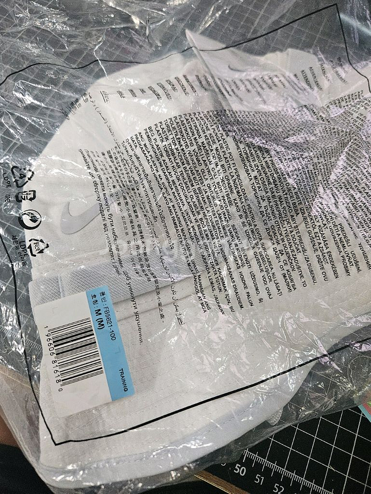 나이키 에이펙스 드라이핏 버킷 햇 m사이즈--2