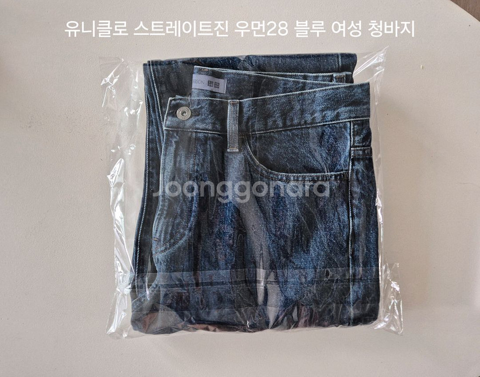 유니클로 스트레이트진 우먼28 블루 여성 청바지--2