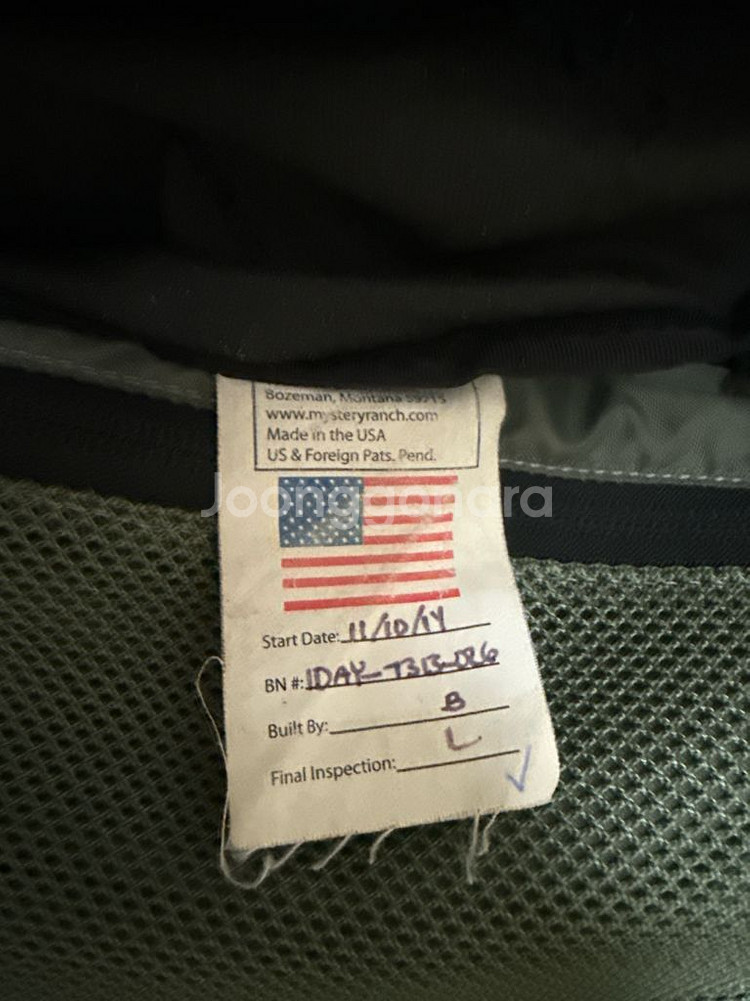 미스테리랜치 원데이 어썰트 보즈만--3