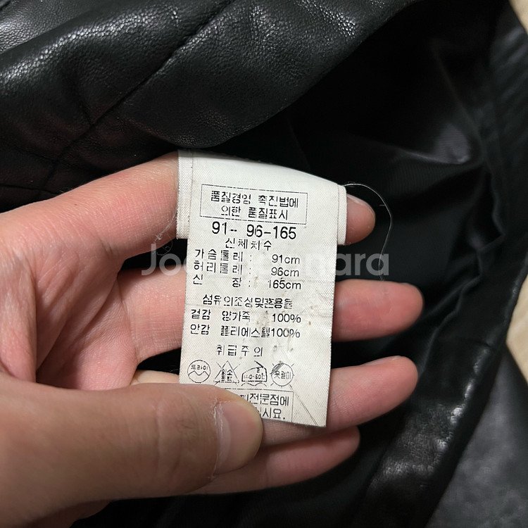 가디스 여성 양피 라이더 양가죽자켓 [블랙] M/95--4