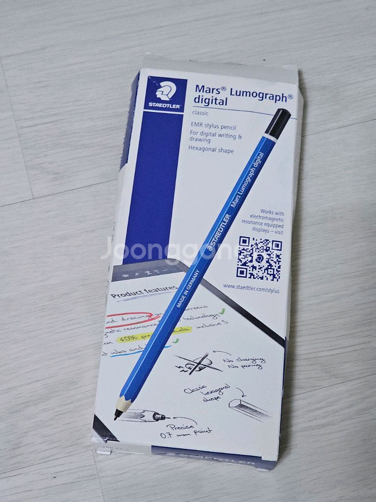 스테들러 S펜 클래식 디지털 블루 마스--0