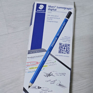 스테들러 S펜 클래식 디지털 블루 마스