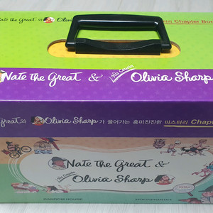 네이트더그레이트 정품 30권 cd포함