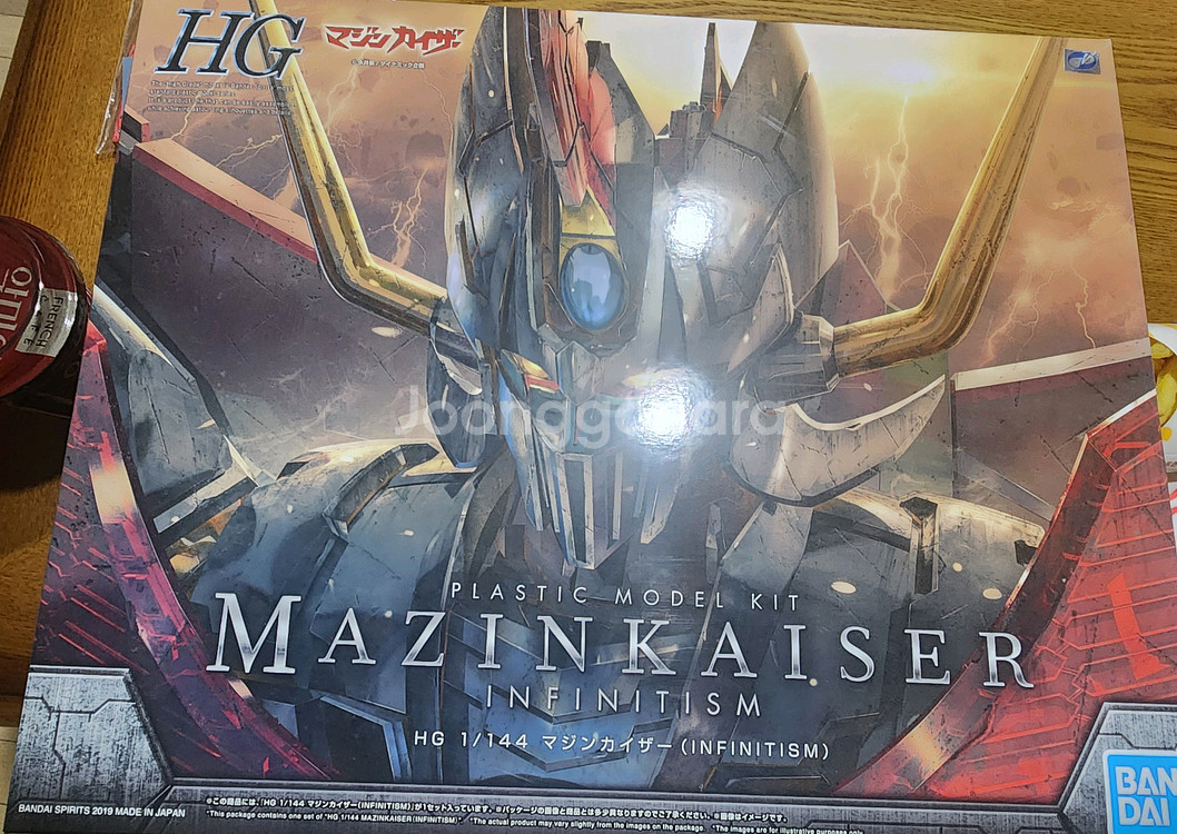 HG 마진카이저 인피니티즘 프라모델--0
