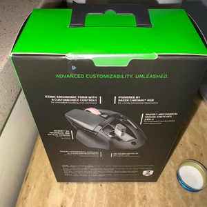 레이저 바실리스크 X 하이퍼스피드 게이밍 마우스 이미지