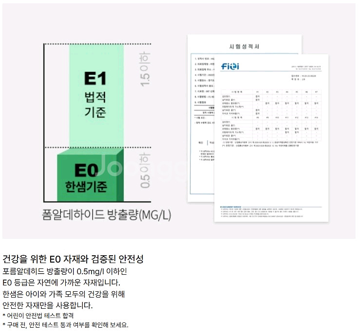한샘 - 티오 책상 일반형 120cm--2