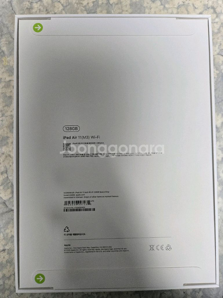 아이패드에어11 m3 미개봉 스그 128gb 미개봉--1