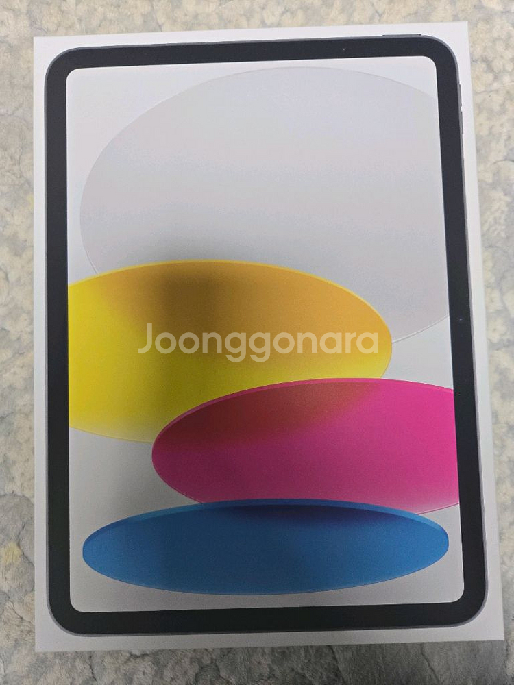아이패드a16 실버 128gb 미개봉--0