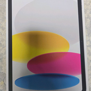 아이패드a16 실버 128gb 미개봉