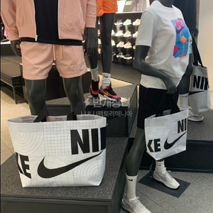 [새상품/매장정품]나이키 리유저블백,나이키 에코백,나이키 가방,나이키