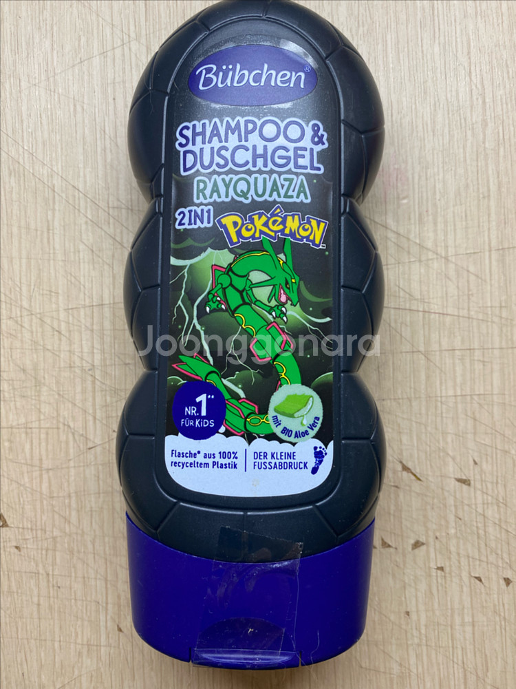 뷔센 포켓몬 레쿠쟈 2in1 샴푸 앤 바디워시 미개봉--0
