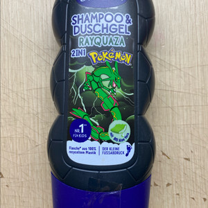 뷔센 포켓몬 레쿠쟈 2in1 샴푸 앤 바디워시 미개봉