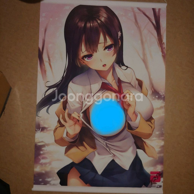 미소녀 테피스트리--0