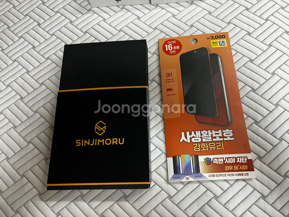 아이폰 16 프로 1테라 블랙 티타늄--4