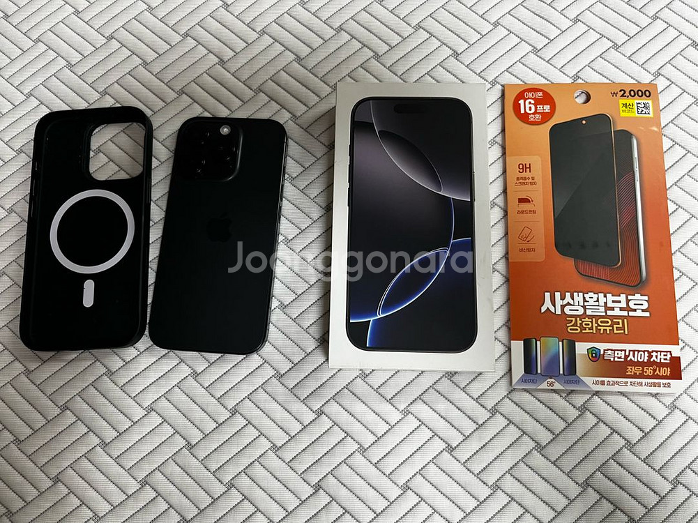아이폰 16 프로 1테라 블랙 티타늄--2