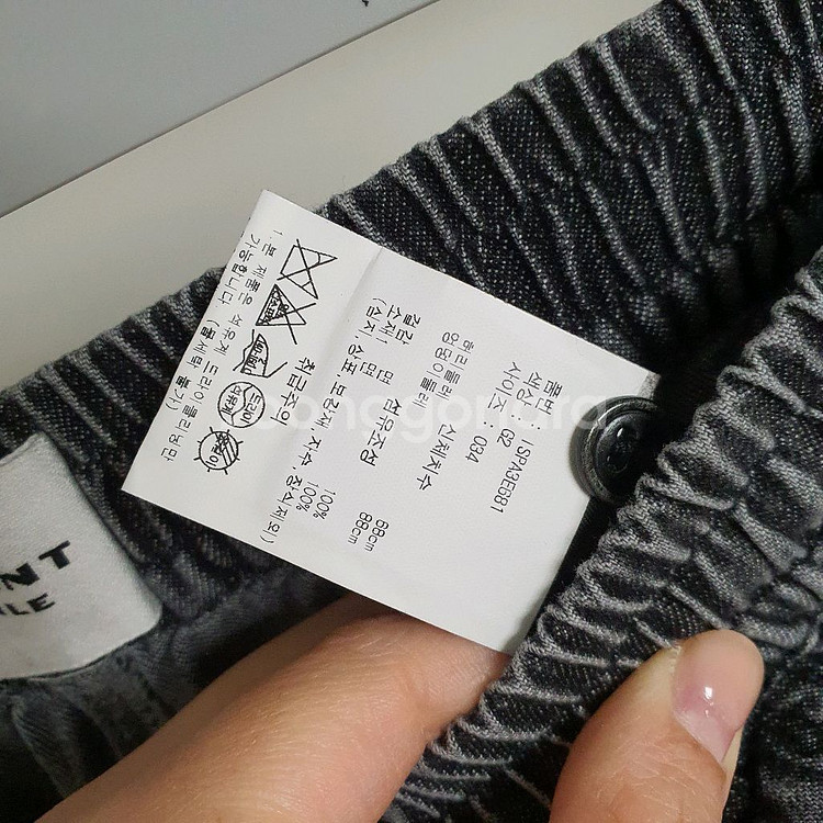 이자벨마랑에뚜왈 비아마오 밴딩 면바지--3