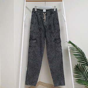 이자벨마랑에뚜왈 비아마오 밴딩 면바지