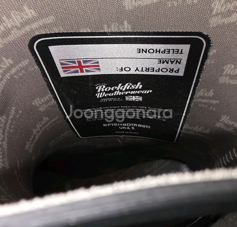 락피쉬 Rock Fish Middle 레인 부츠 방수장화 240~245--6