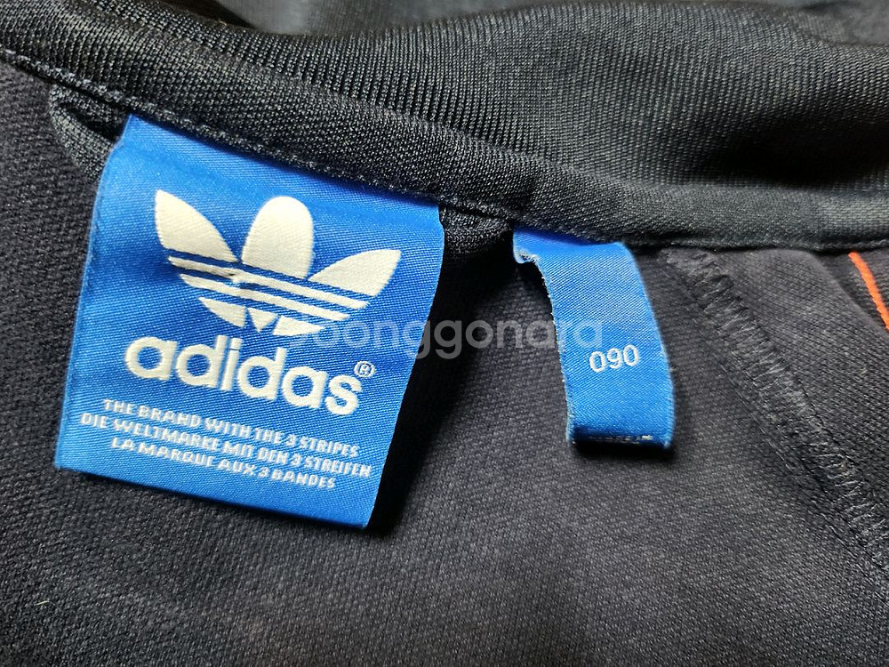 아디다스 집업져지 90--6