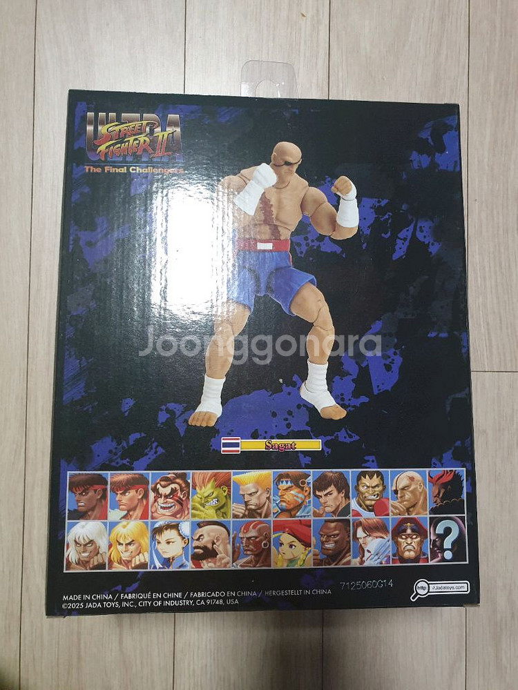 자다토이즈 스트리트파이터 사가트 피규어--1