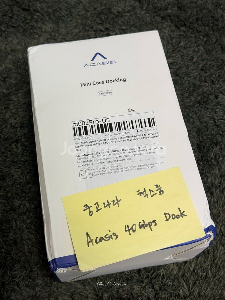Acasis 맥미니 m4 허브 케이스 거치대 (40Gbps 듀얼 NVMe)--7