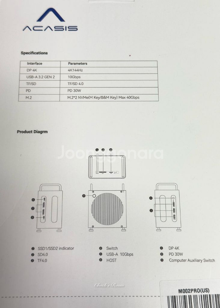 Acasis 맥미니 m4 허브 케이스 거치대 (40Gbps 듀얼 NVMe)--9