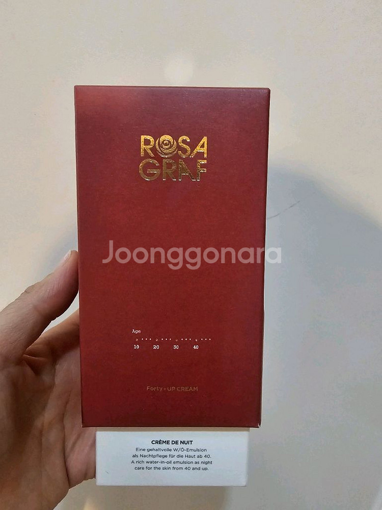 로자그라프 포티업플러스 크림--0