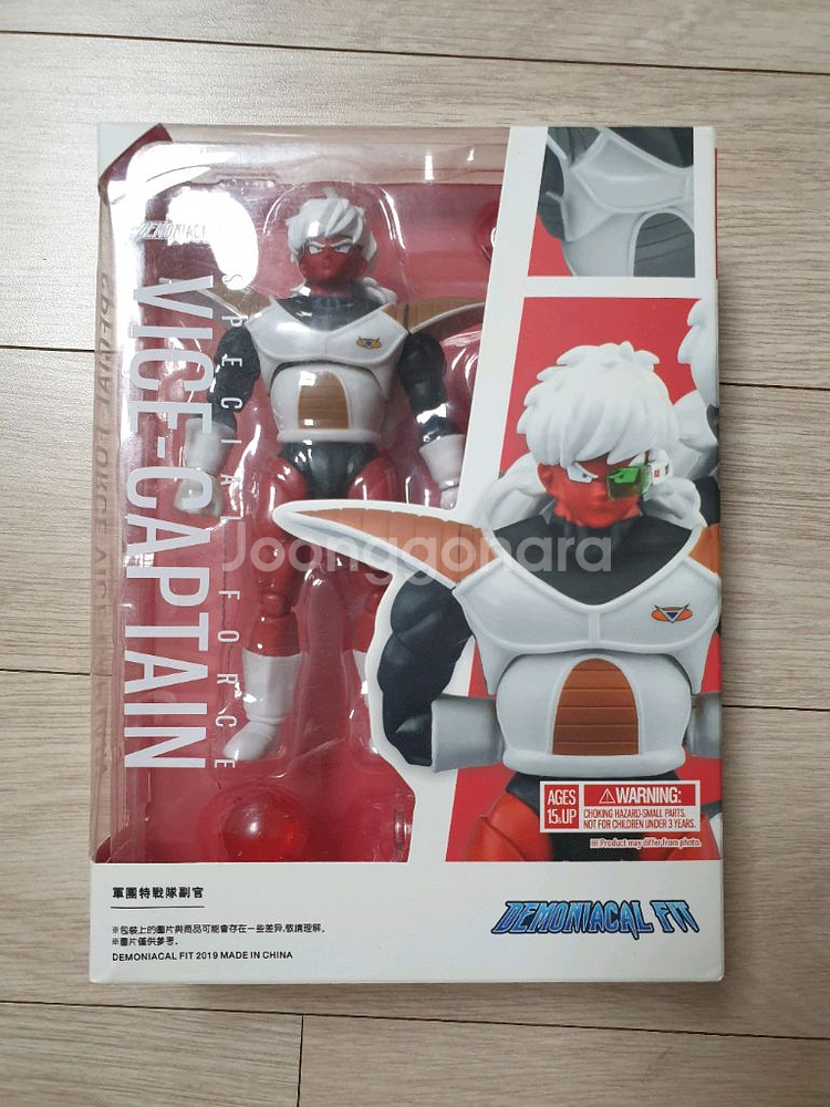 데모니컬핏 기뉴특전대 지스 개봉제품--0