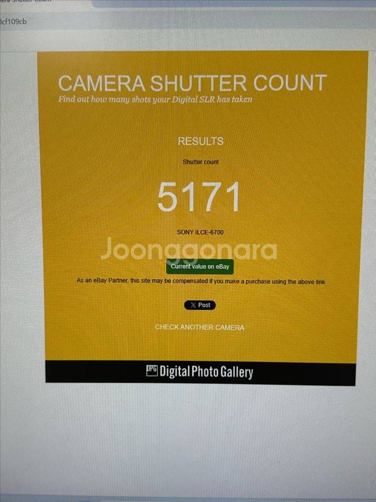 소니 A6700 및 렌즈 2종 풀 세트--1