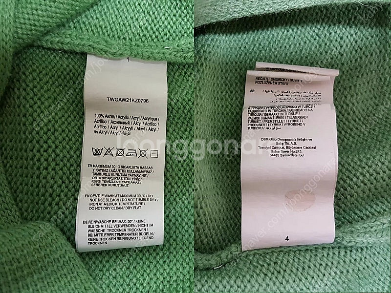 해외)트렌디올 랩 숏 여성니트 44-날씬55--6