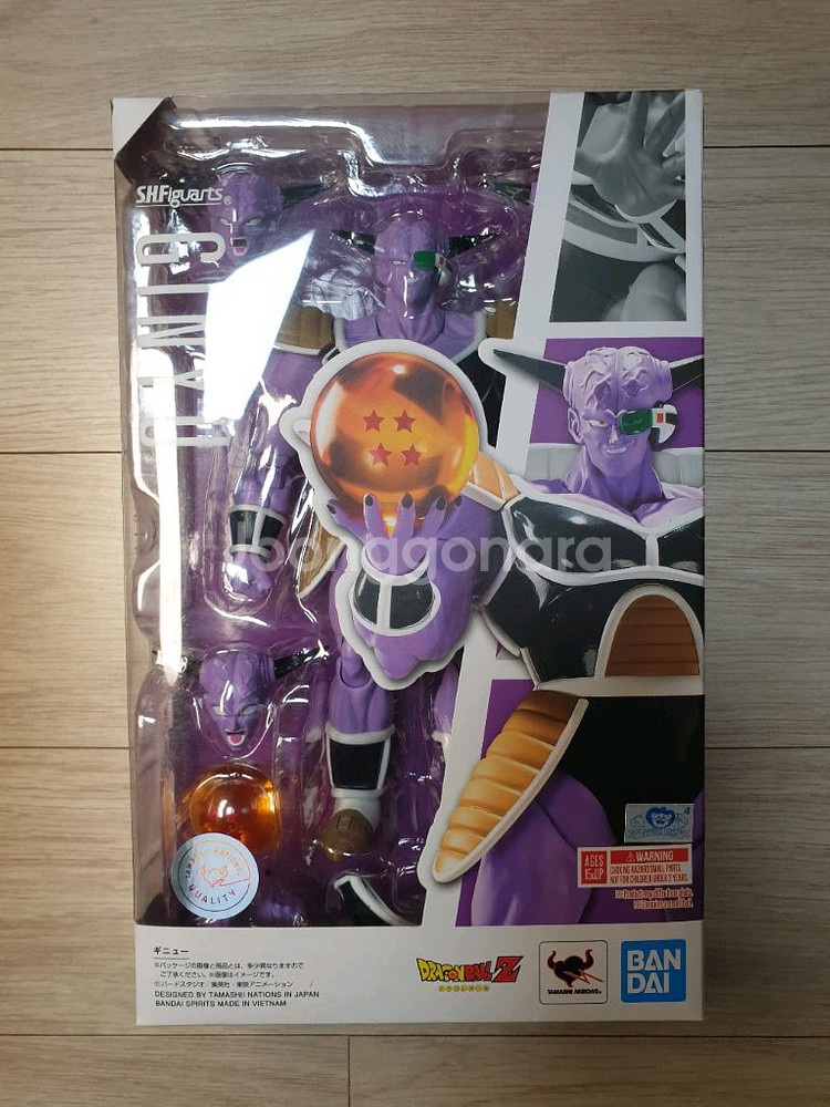 shf 드래곤볼 기뉴특전대 기뉴 개봉 박스 보관제품--3