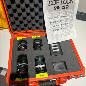 니콘 빈티지렌즈