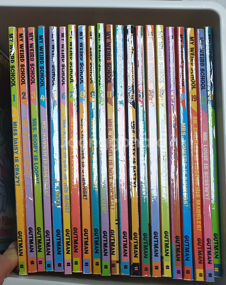 마이위어드스쿨 21권--0