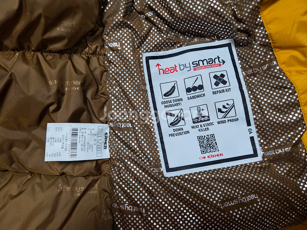 아이더 여성패딩--16