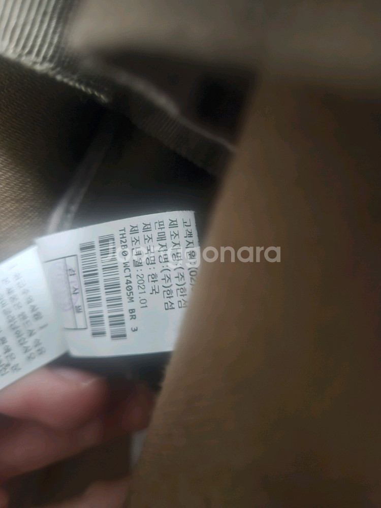 TIME 타임옴므 21FW 브라운 롱코트 105사이즈--9