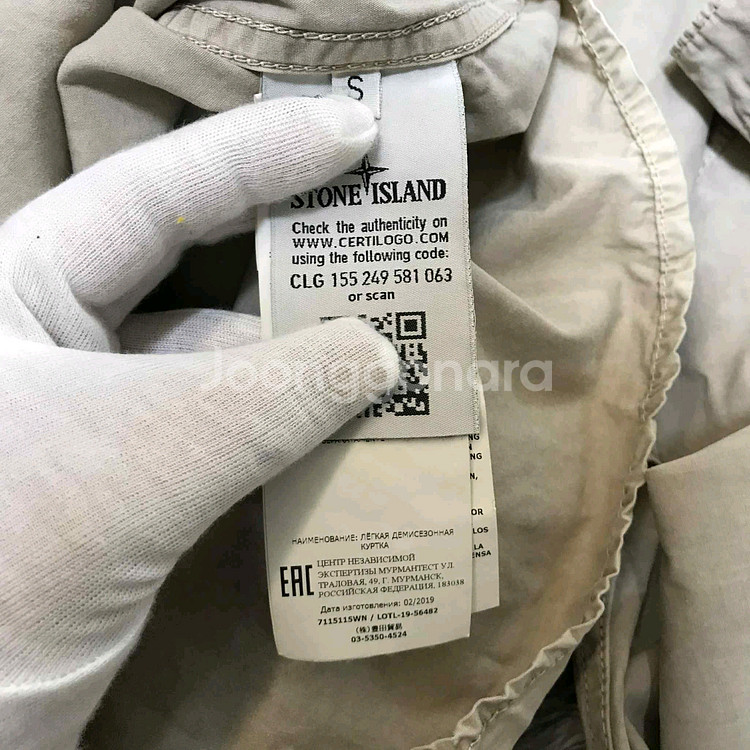 [클로젯][S]스톤아일랜드 올드이펙트 오버셔츠 자켓--4