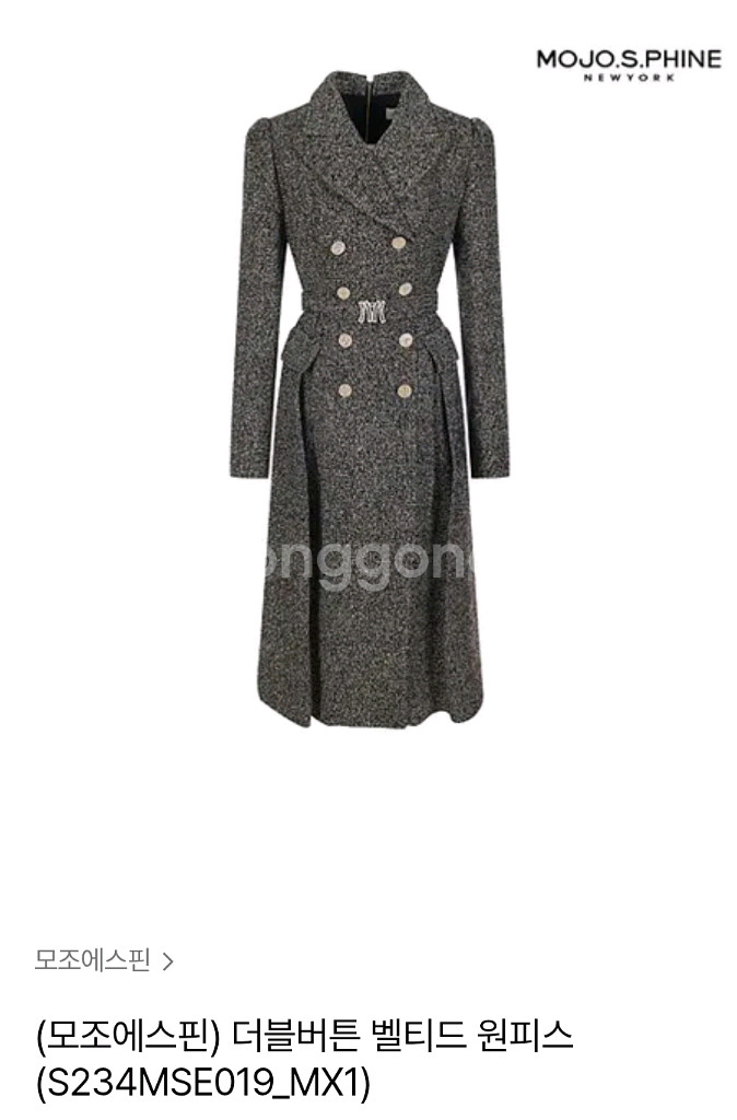 모조에스핀 더블버튼 원피스--0