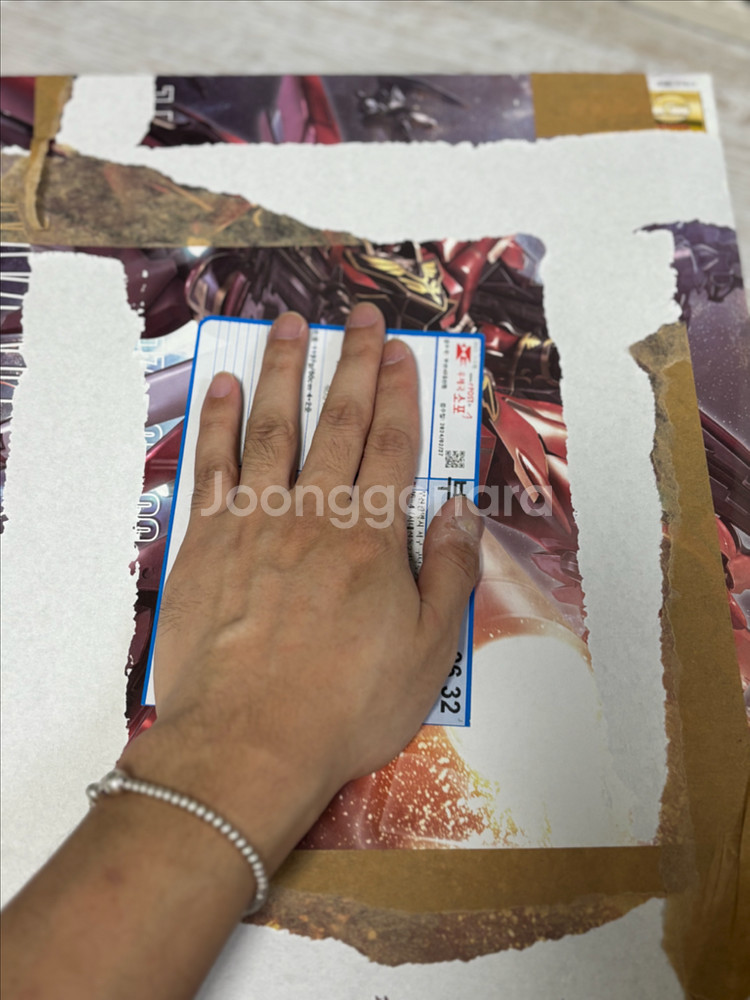 건담 프라모델 MSN-06S mg시난주--0