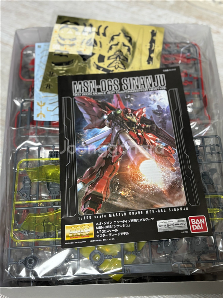 건담 프라모델 MSN-06S mg시난주--1