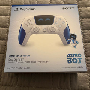 PS5 듀얼센스 아스트로봇 에디션 컨트롤러 미개봉