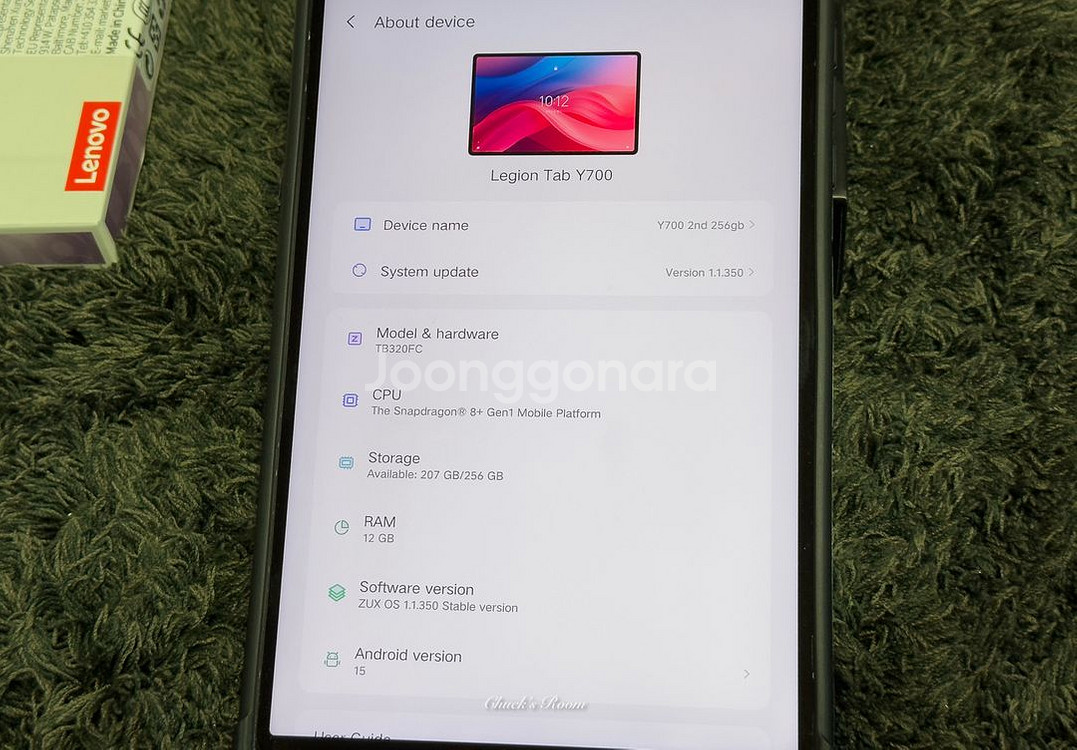 레노버 레전 Y700 2세대 (256/12)--2