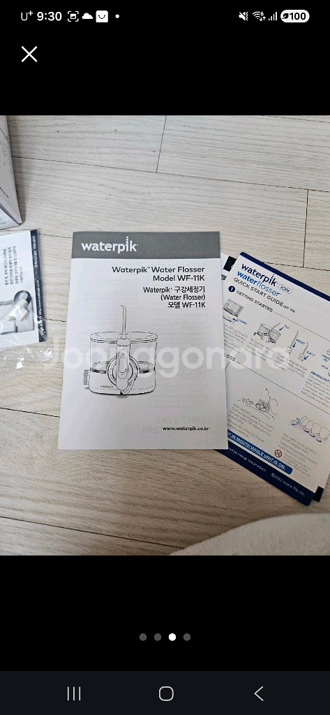 워터픽 무선 구강세정기 WF-11K--2